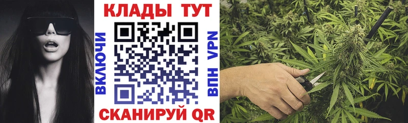 Купить наркотики цена Пыть-Ях Каннабис  Кокаин  ГАШ  Мефедрон 