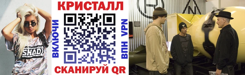 Амфетамин 97%  Пыть-Ях 