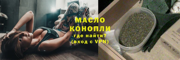 меф Аркадак