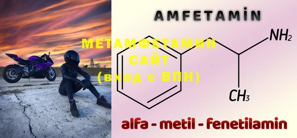 меф Аркадак