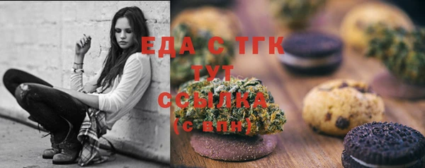 МДМА Козельск
