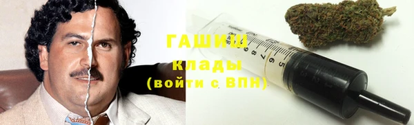 меф Аркадак