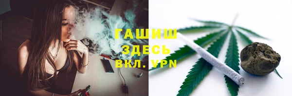 эйфоретик Козловка
