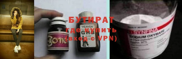 меф Аркадак