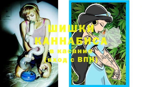 меф Аркадак
