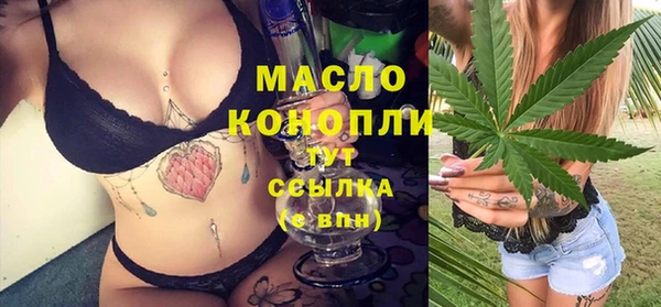 COCAINE Армянск