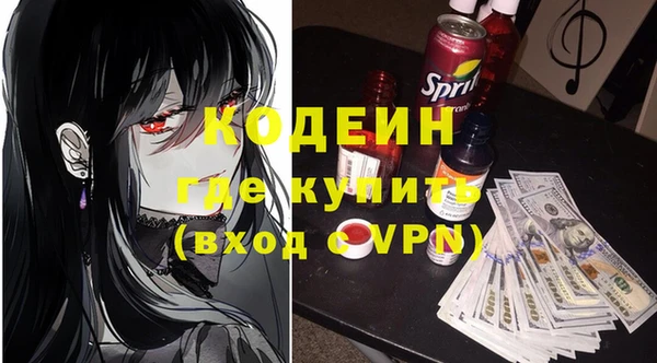 меф Аркадак