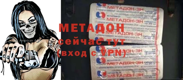 меф Аркадак