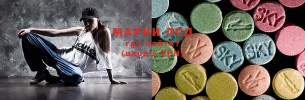 гашиш Коряжма