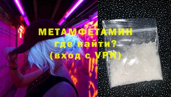 меф Аркадак