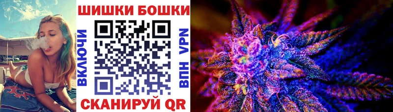 Каннабис MAZAR  купить наркотики цена  Пыть-Ях 